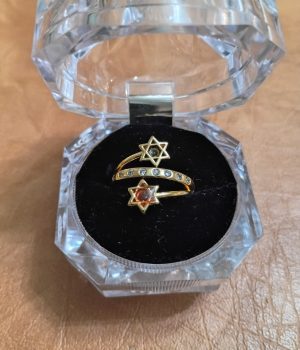 Double Star of David  Ring 1
